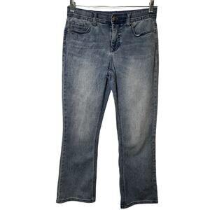 DG2 Diane Gilman Jeans Womens 8P Bootcut Stretch Denim Classic Fit Petite HSN